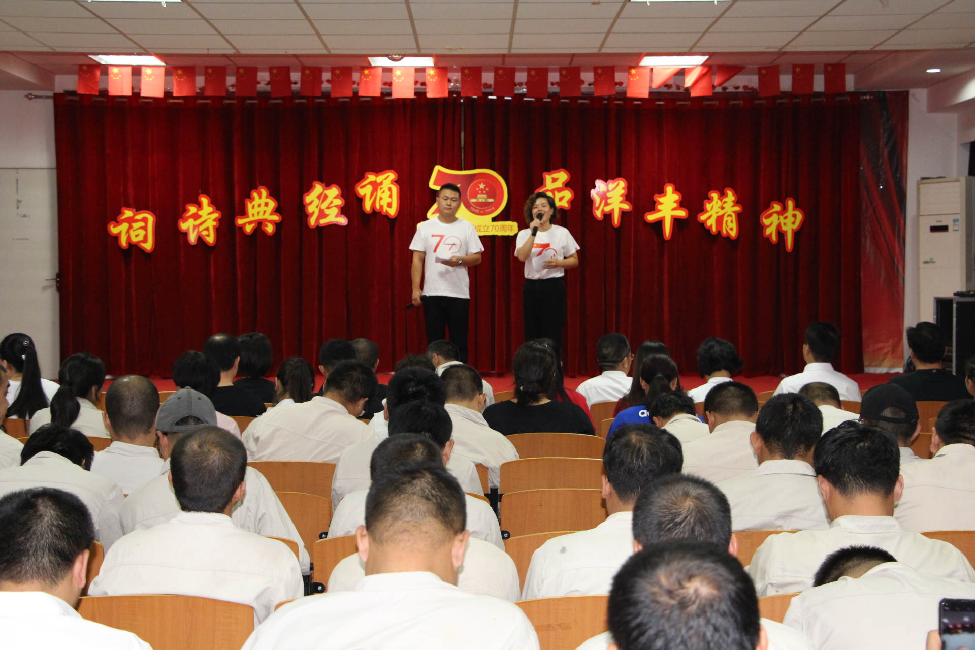 河北J9九游会诗词朗诵会.JPG